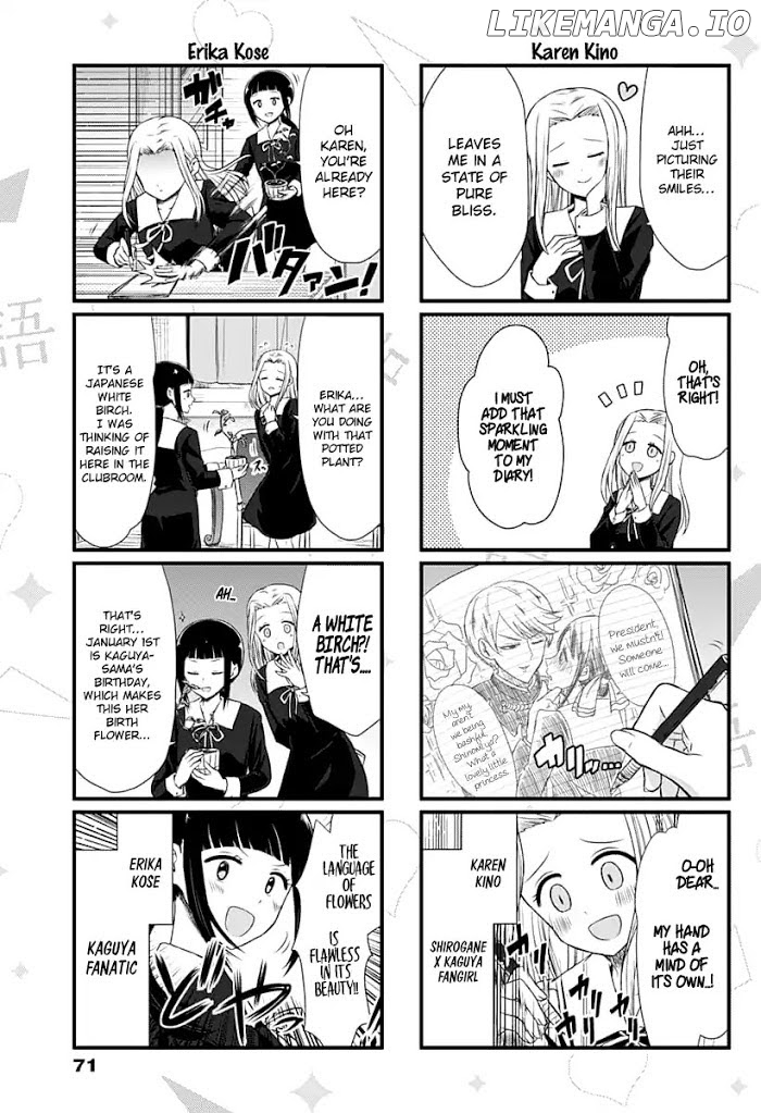 we Want to Talk About Kaguya Chapter 1 - page 4