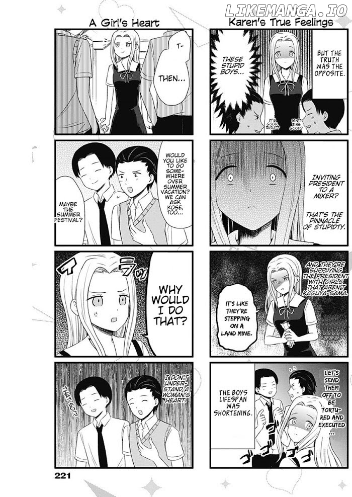 we Want to Talk About Kaguya Chapter 35 - page 3