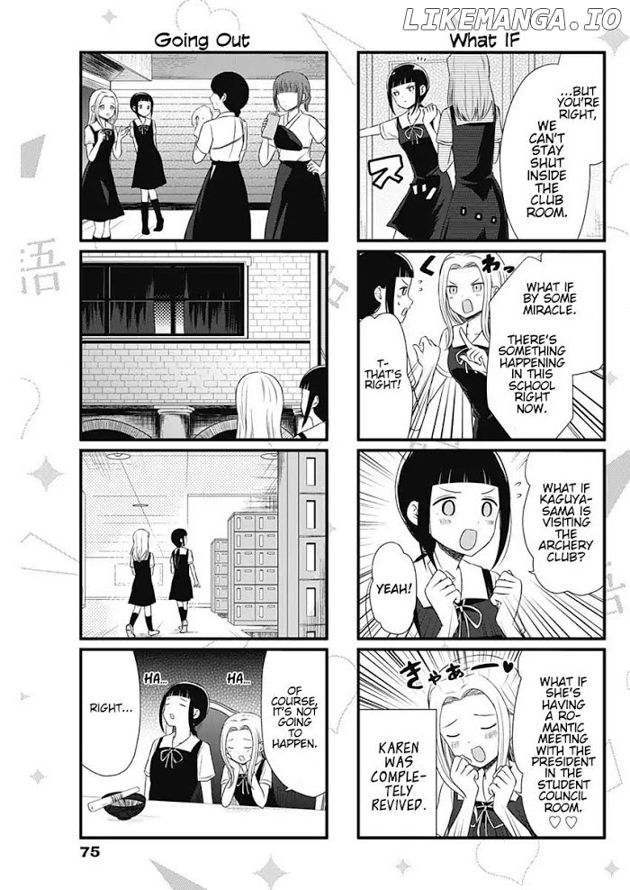 we Want to Talk About Kaguya Chapter 36 - page 3