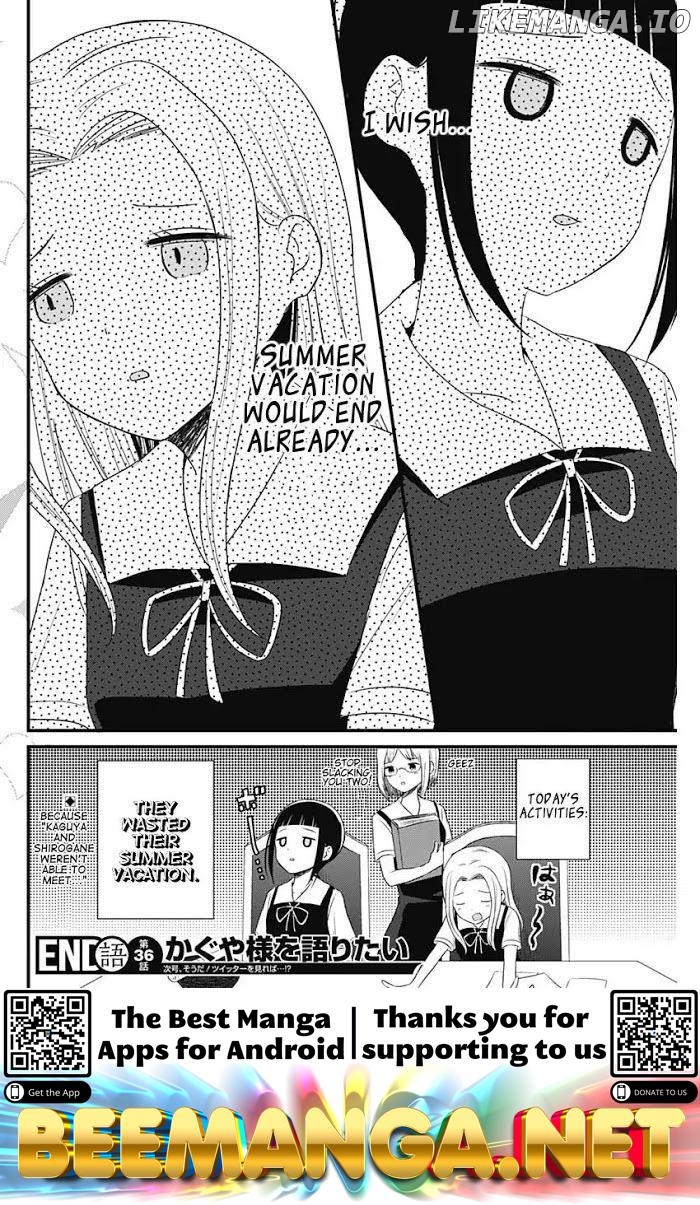 we Want to Talk About Kaguya Chapter 36 - page 4