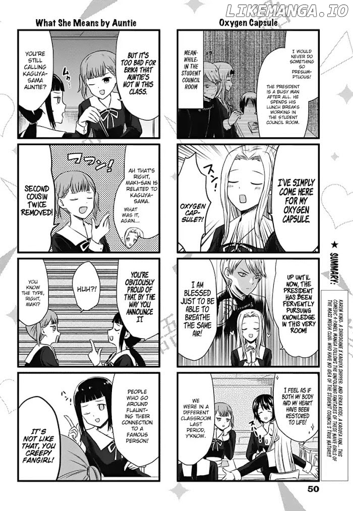 we Want to Talk About Kaguya Chapter 5 - page 3