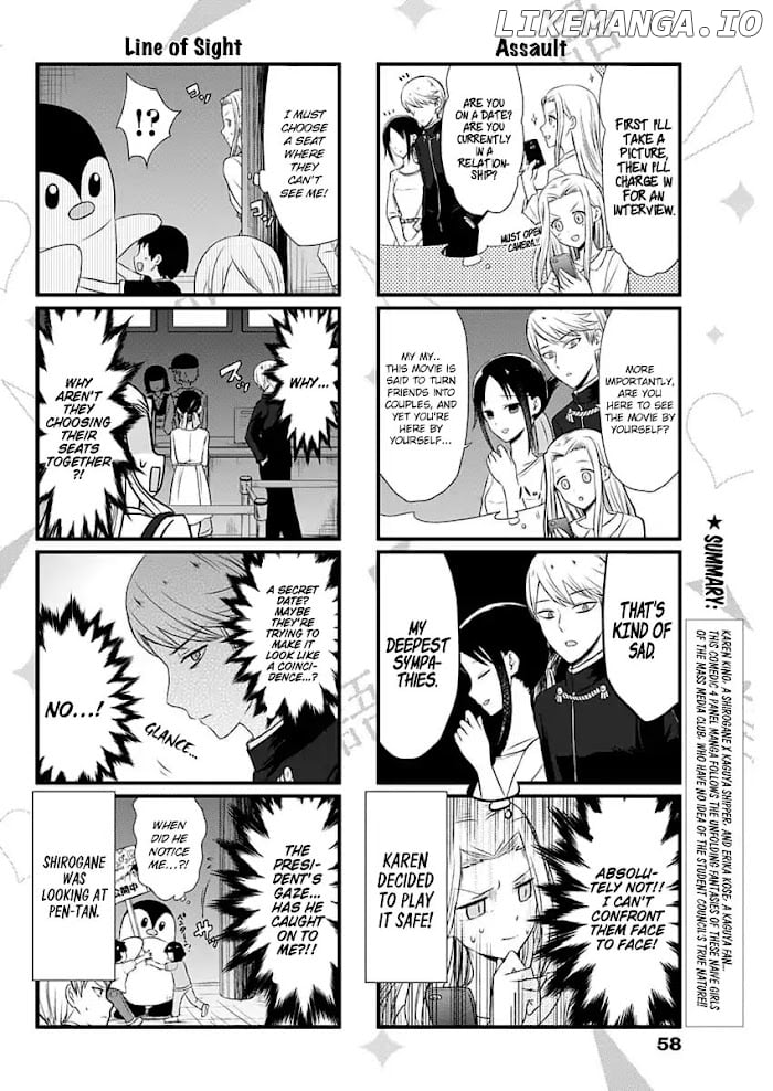 we Want to Talk About Kaguya Chapter 2 - page 3