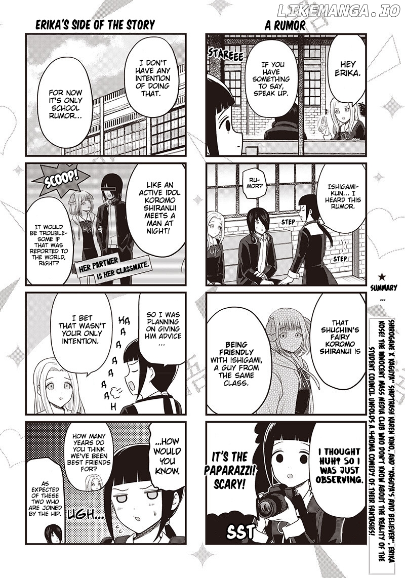 we Want to Talk About Kaguya Chapter 194.1 - page 3