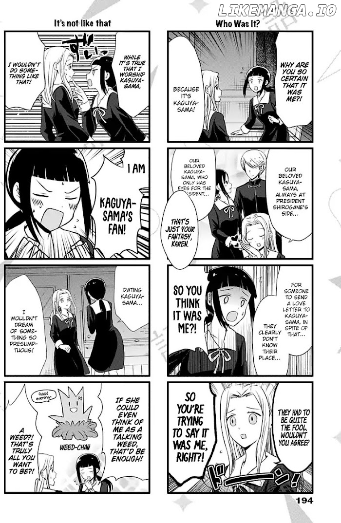 we Want to Talk About Kaguya Chapter 3 - page 3