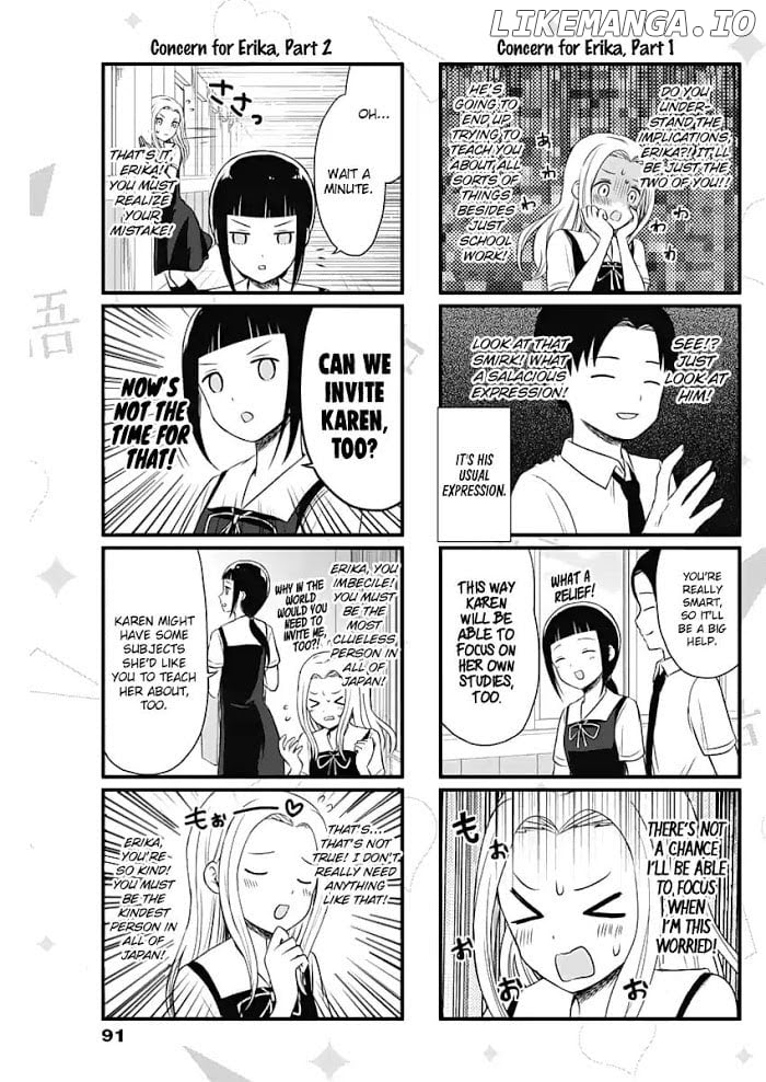 we Want to Talk About Kaguya Chapter 27 - page 4