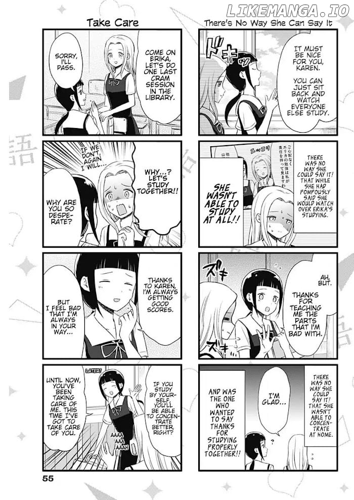 we Want to Talk About Kaguya Chapter 28 - page 3