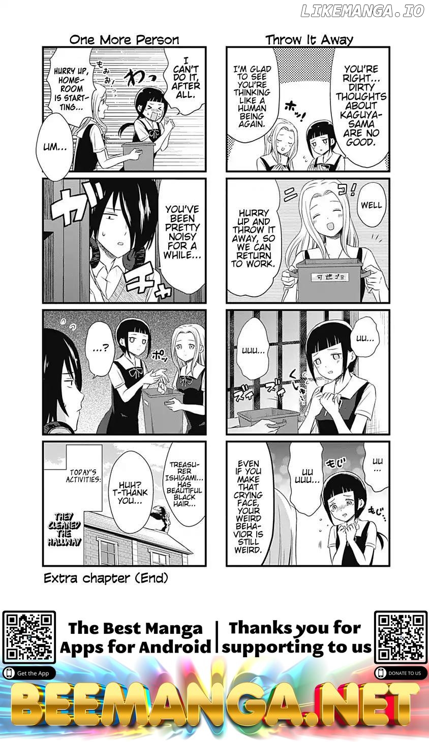 we Want to Talk About Kaguya Chapter 28.5 - page 4