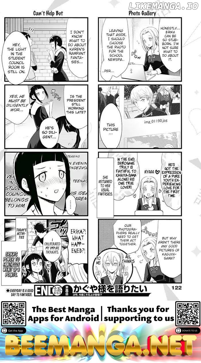 we Want to Talk About Kaguya Chapter 8 - page 5