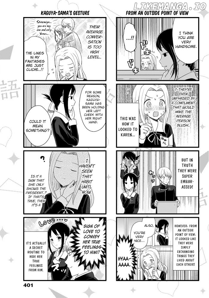 we Want to Talk About Kaguya Chapter 80 - page 4