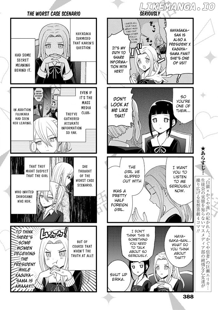 we Want to Talk About Kaguya Chapter 82 - page 3