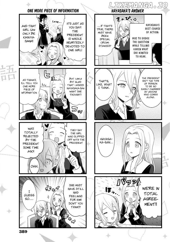 we Want to Talk About Kaguya Chapter 82 - page 4