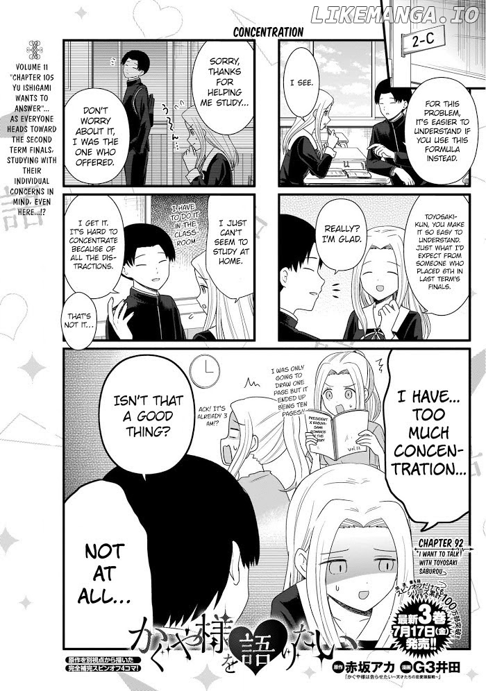 we Want to Talk About Kaguya Chapter 92 - page 2