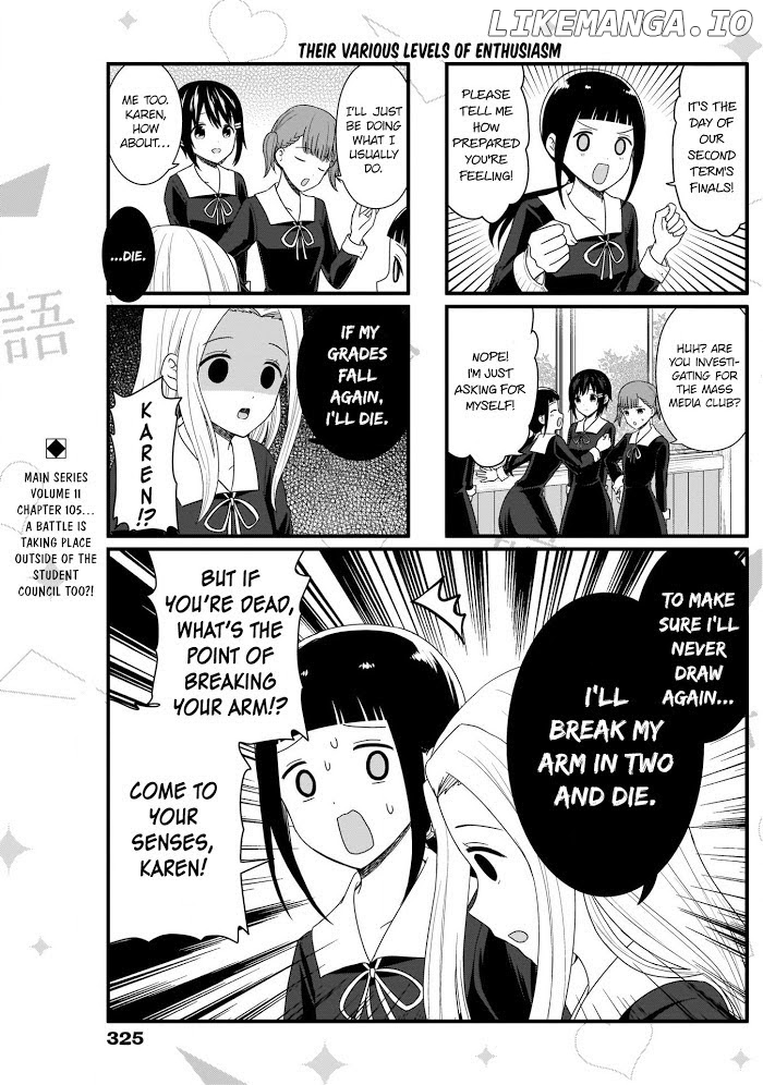 we Want to Talk About Kaguya Chapter 93 - page 3