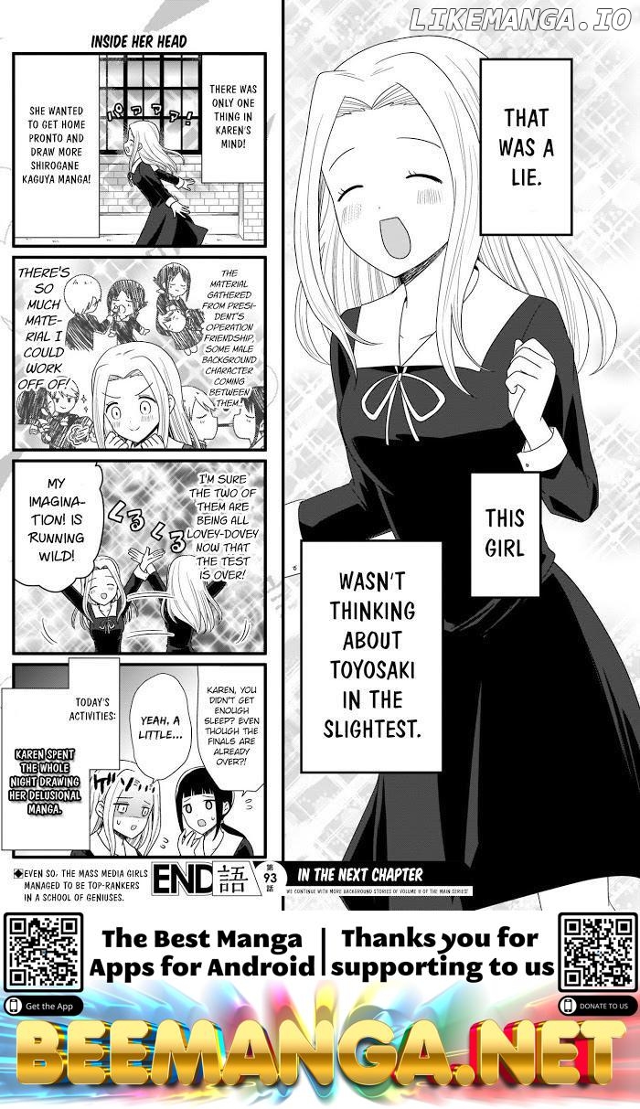 we Want to Talk About Kaguya Chapter 93 - page 8