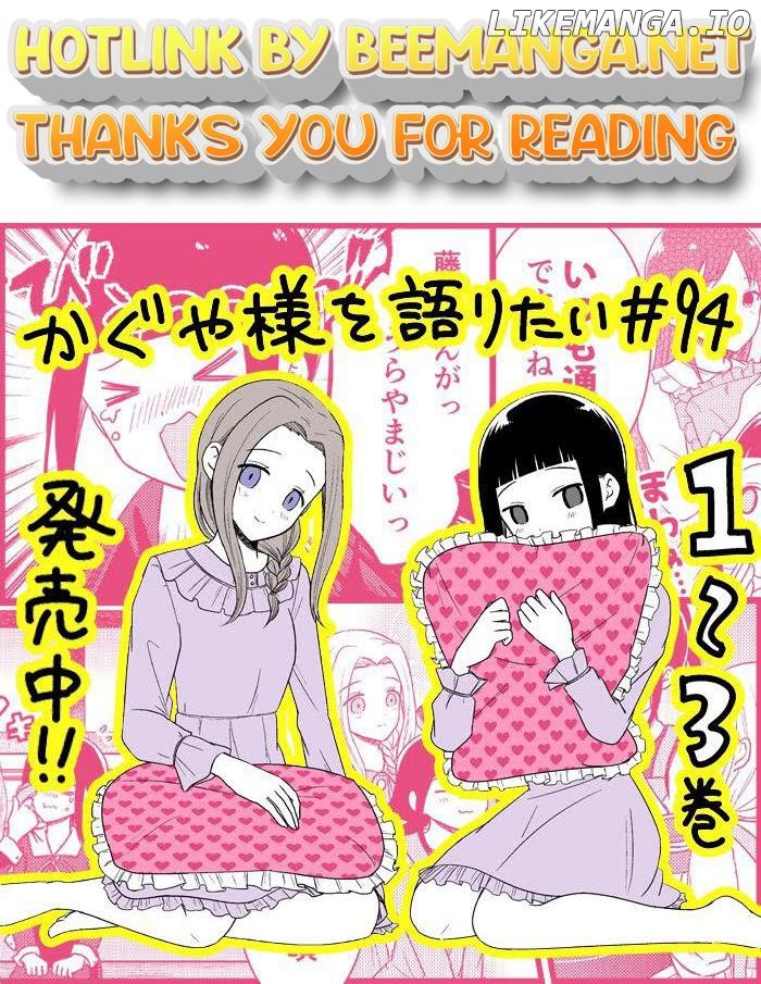 we Want to Talk About Kaguya Chapter 94 - page 1