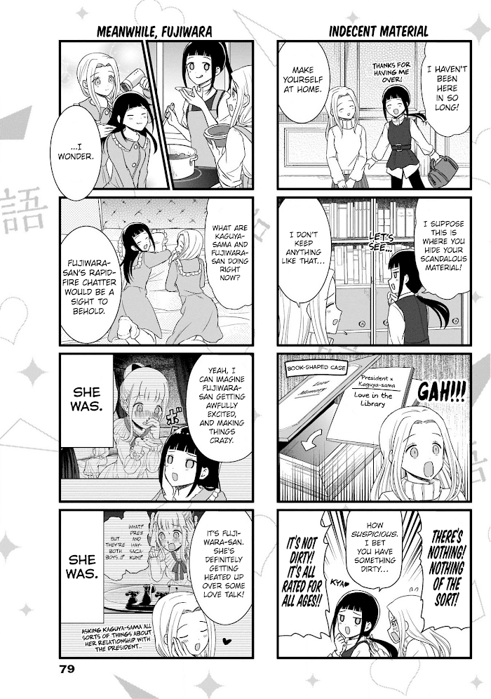 we Want to Talk About Kaguya Chapter 94 - page 4