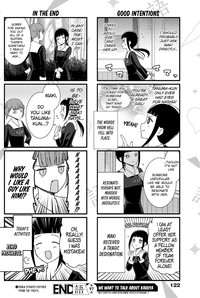 we Want to Talk About Kaguya Chapter 97 - page 5