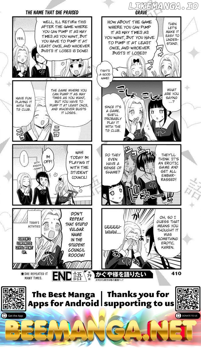 we Want to Talk About Kaguya Chapter 79 - page 5