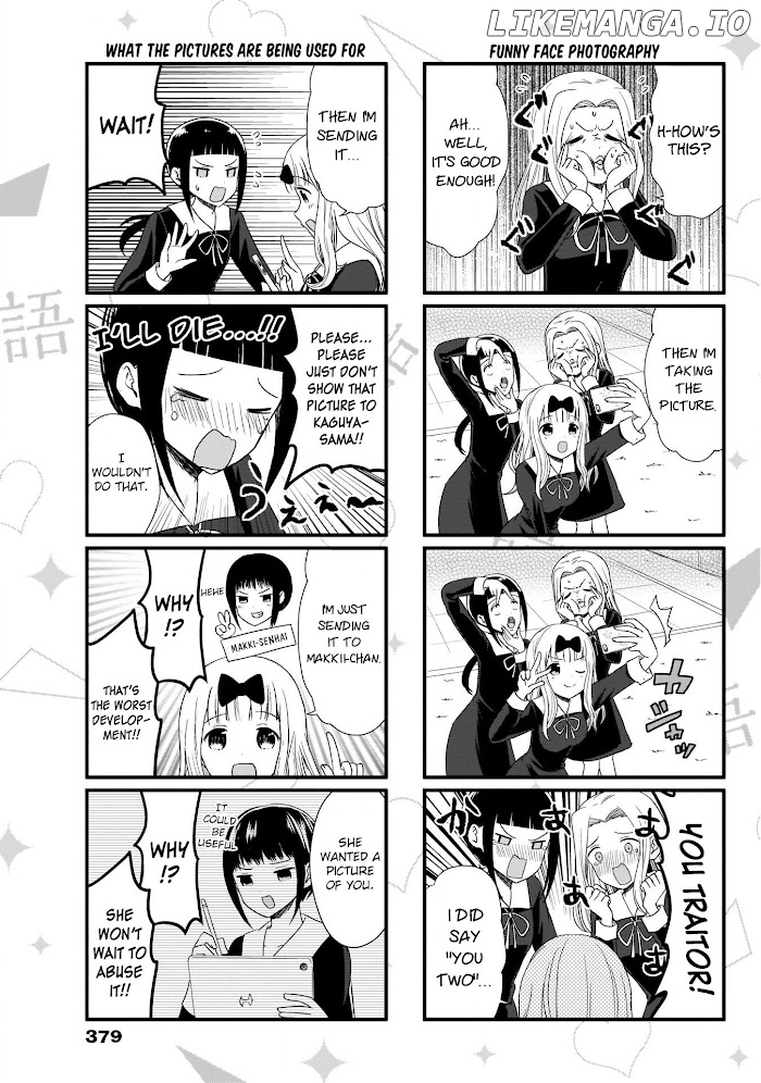 we Want to Talk About Kaguya Chapter 66 - page 4