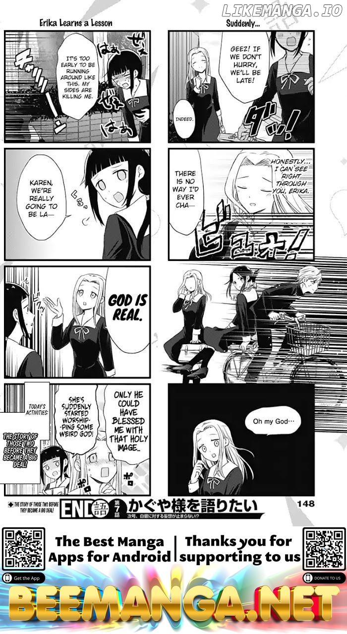 we Want to Talk About Kaguya Chapter 7 - page 5