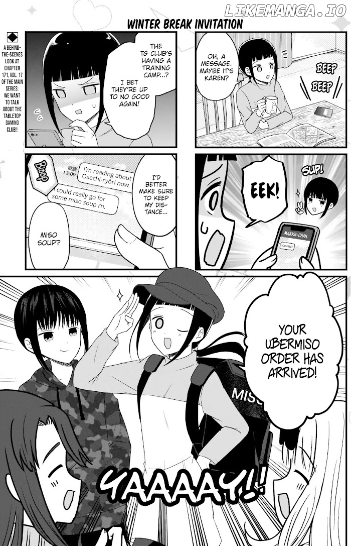 we Want to Talk About Kaguya Chapter 128 - page 2