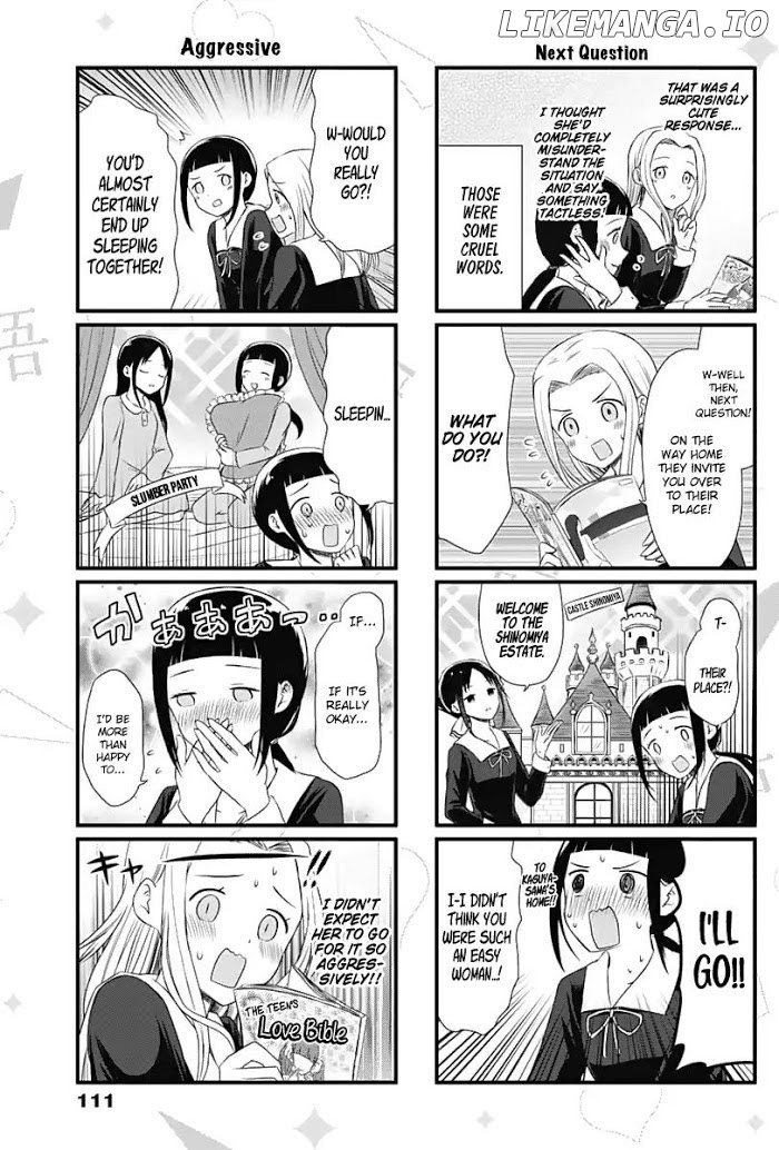 we Want to Talk About Kaguya Chapter 13 - page 4