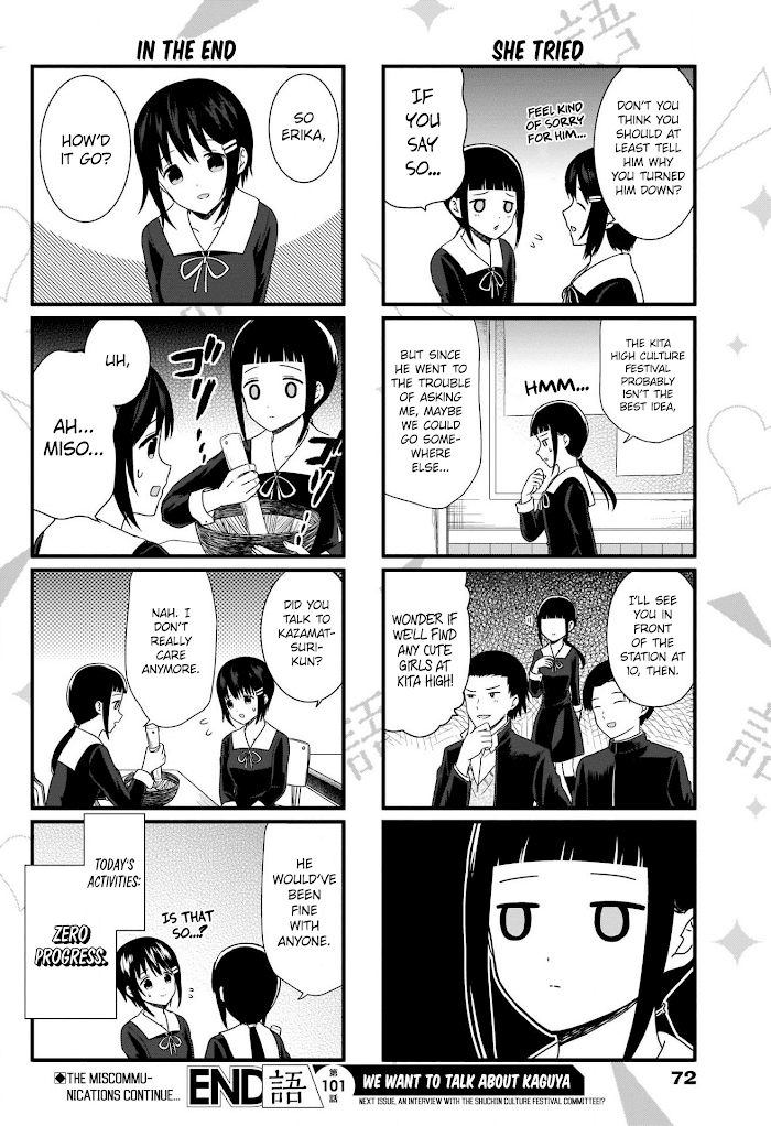 we Want to Talk About Kaguya Chapter 101 - page 5