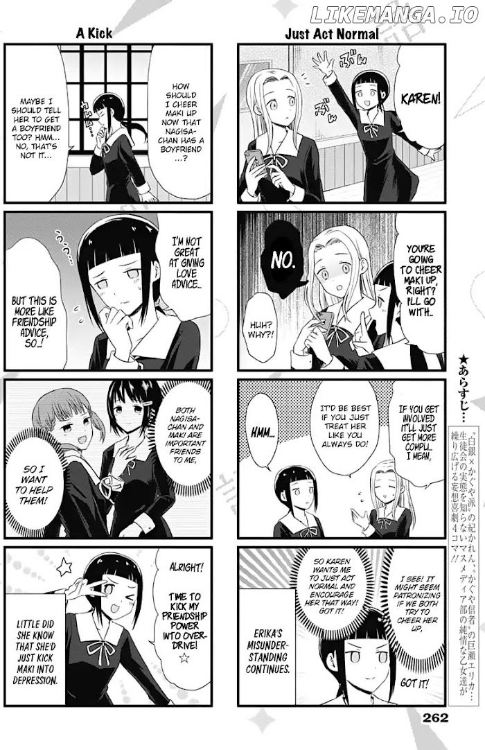 we Want to Talk About Kaguya Chapter 11 - page 3