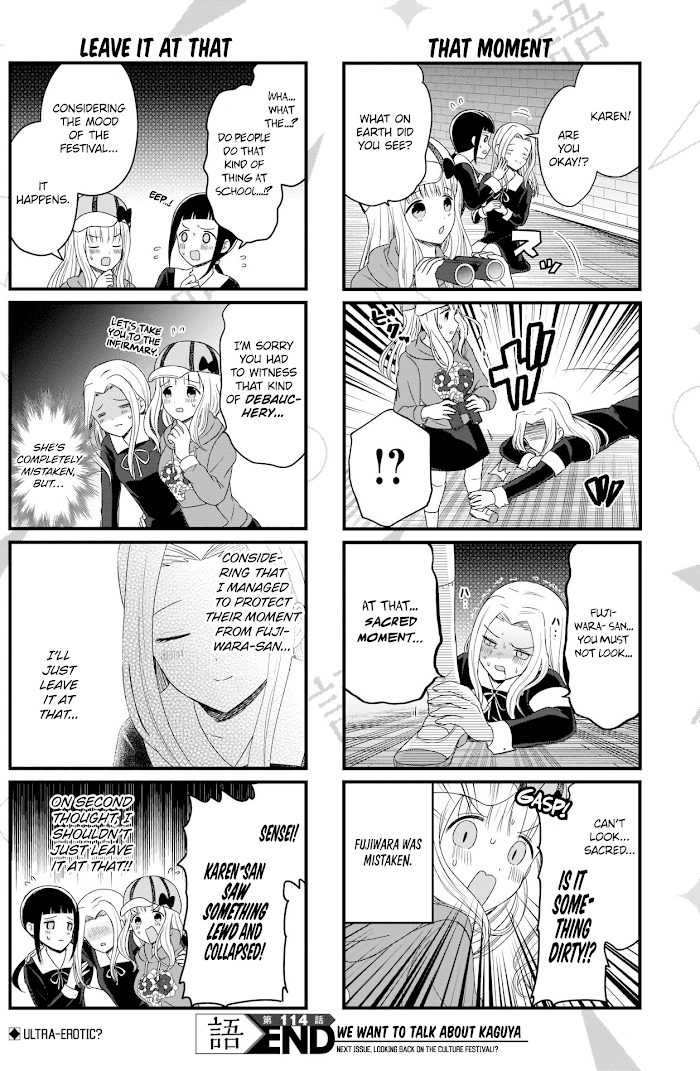 we Want to Talk About Kaguya Chapter 114 - page 4