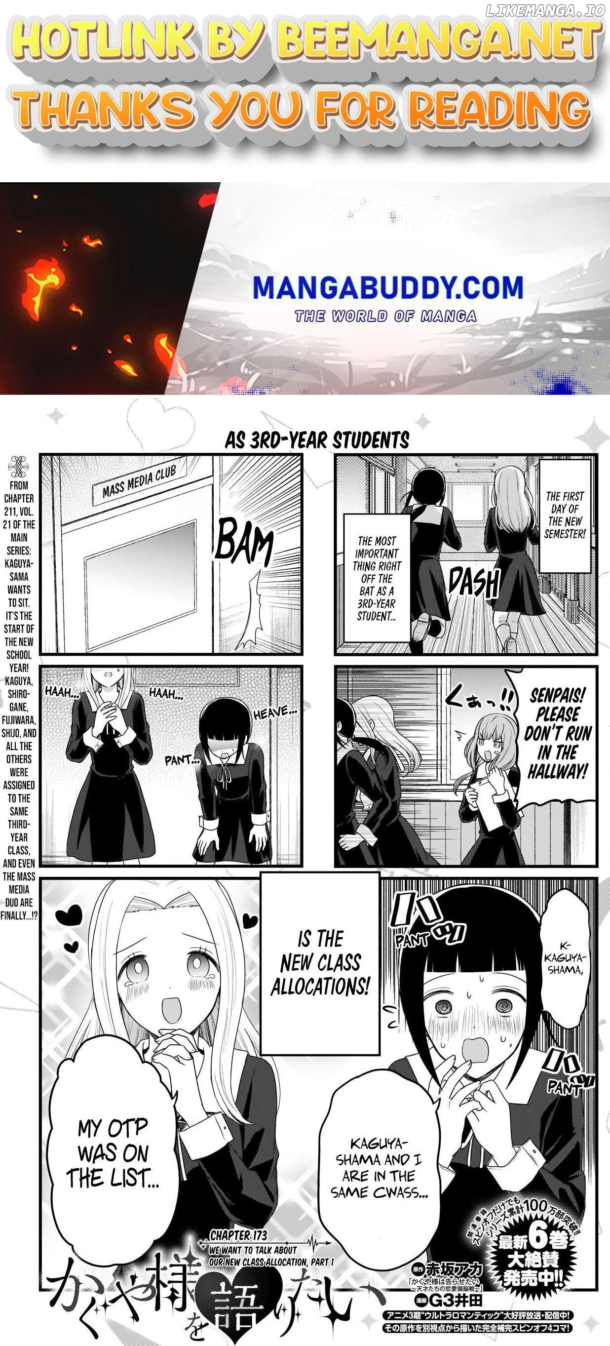 we Want to Talk About Kaguya Chapter 173 - page 1