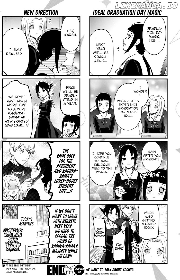 we Want to Talk About Kaguya Chapter 167 - page 5