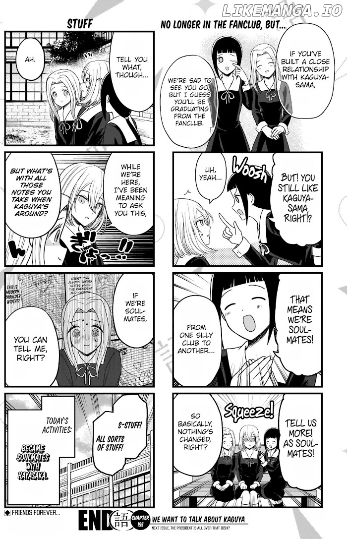 we Want to Talk About Kaguya Chapter 155 - page 5