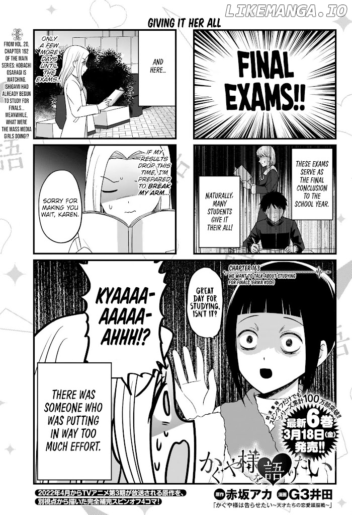 we Want to Talk About Kaguya Chapter 163 - page 2