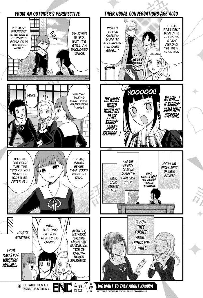 we Want to Talk About Kaguya Chapter 99 - page 5