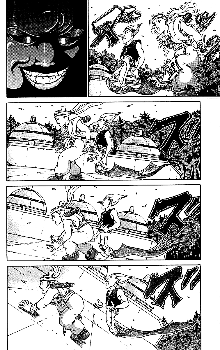 Treasure Hunter Jubei chapter 2 - page 6