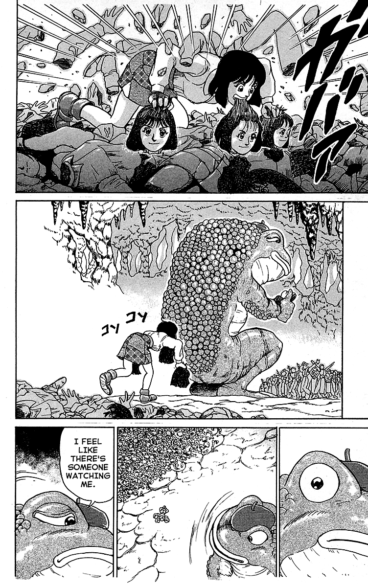 Treasure Hunter Jubei chapter 15 - page 6