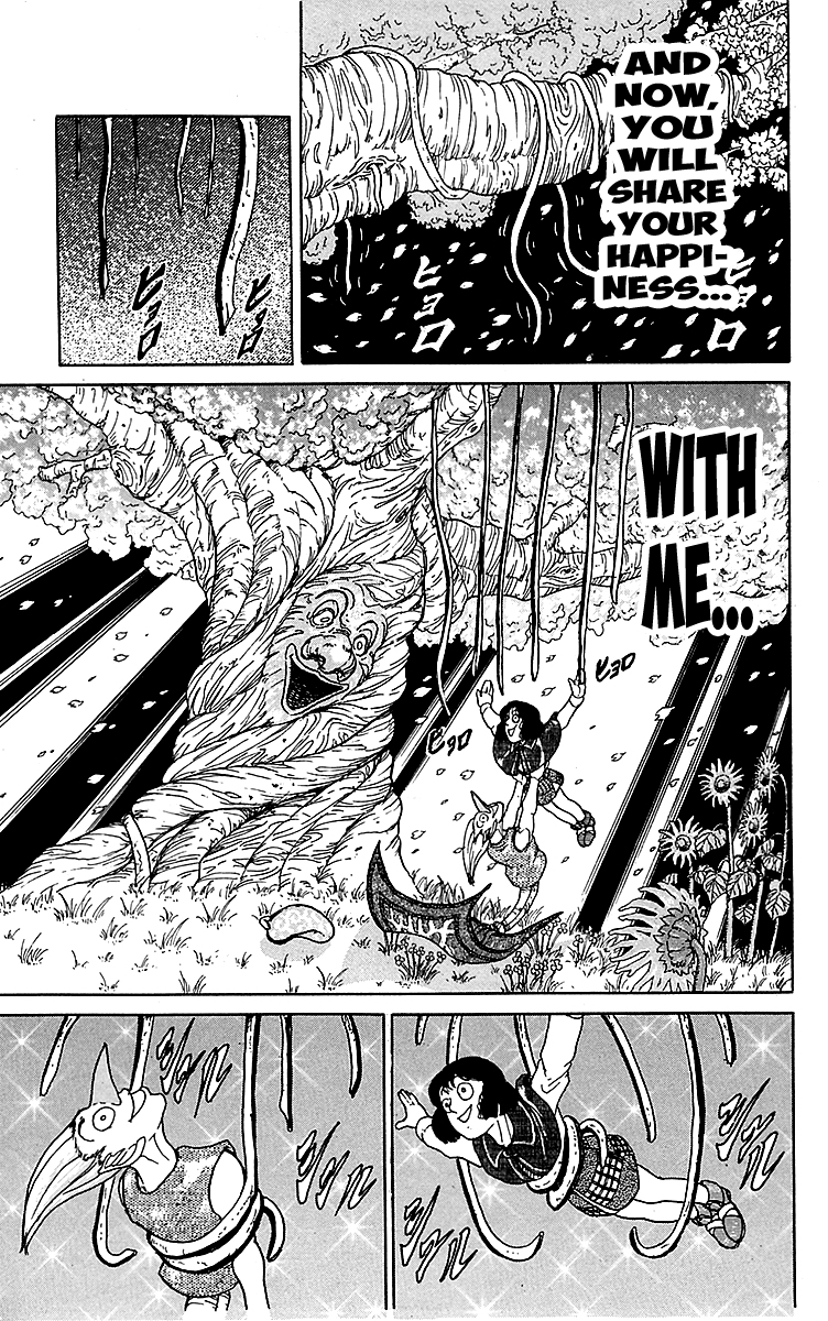 Treasure Hunter Jubei chapter 11 - page 10