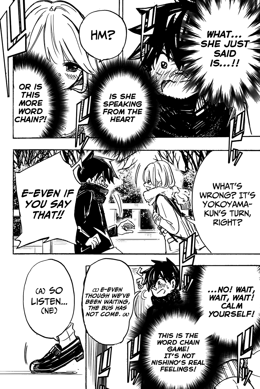 Koitsu Ore No Koto Suki Nanoka?! chapter 7 - page 6