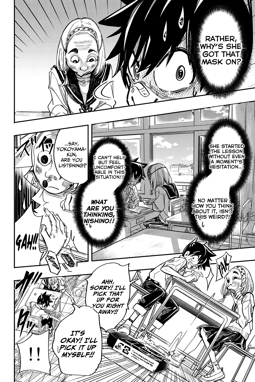 Koitsu Ore No Koto Suki Nanoka?! chapter 20 - page 4