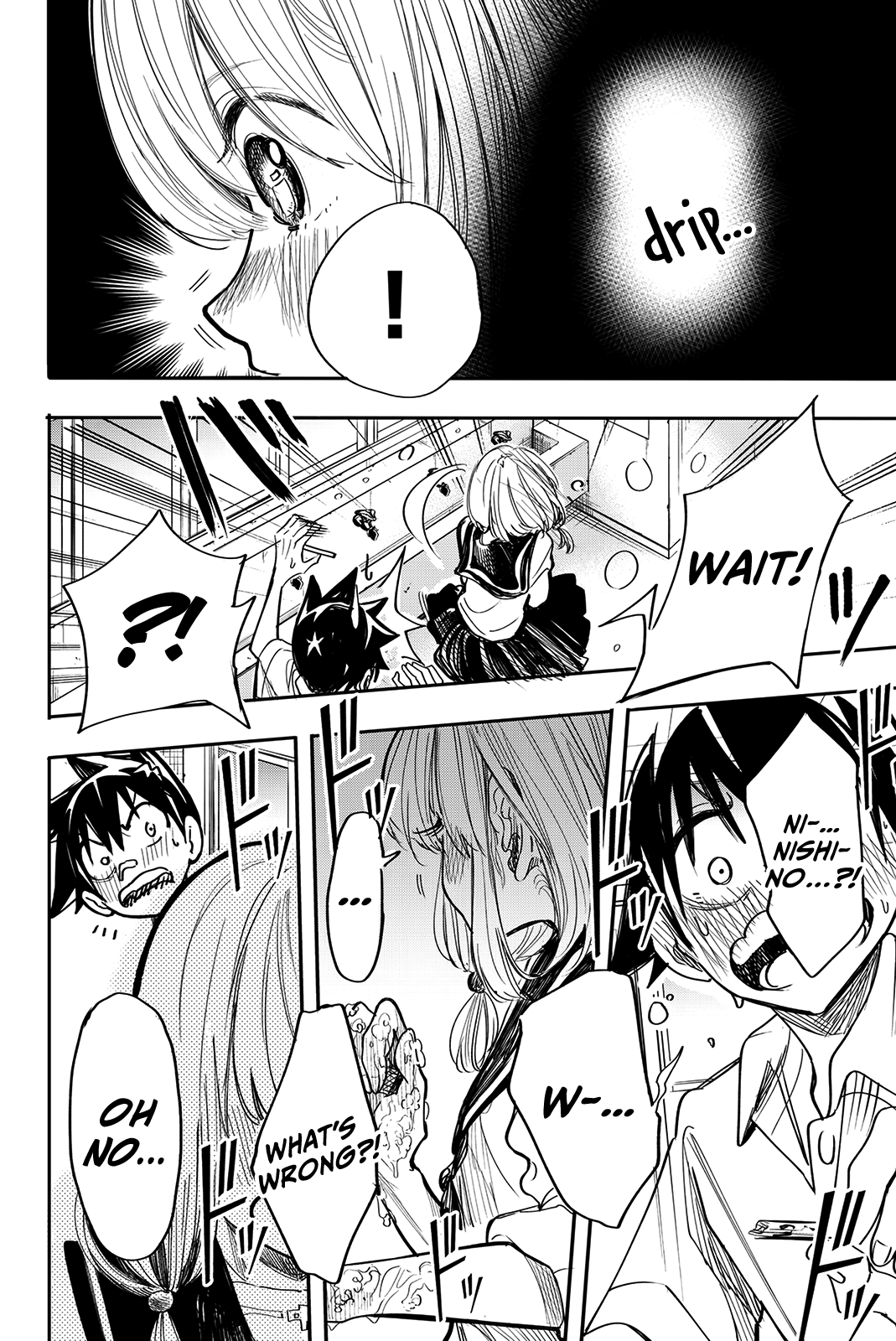 Koitsu Ore No Koto Suki Nanoka?! chapter 18 - page 8