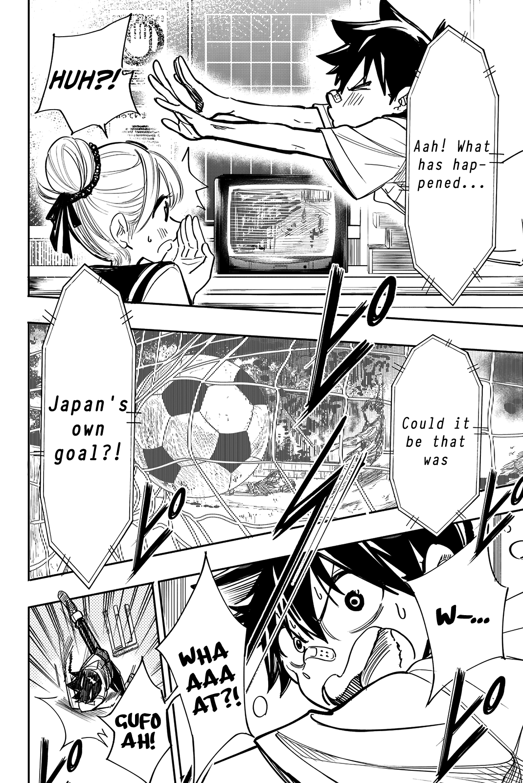 Koitsu Ore No Koto Suki Nanoka?! chapter 17 - page 8