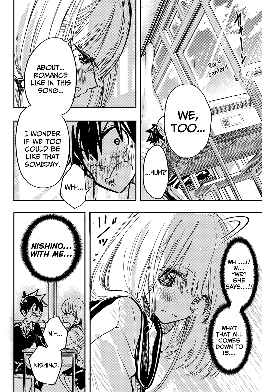 Koitsu Ore No Koto Suki Nanoka?! chapter 16 - page 12