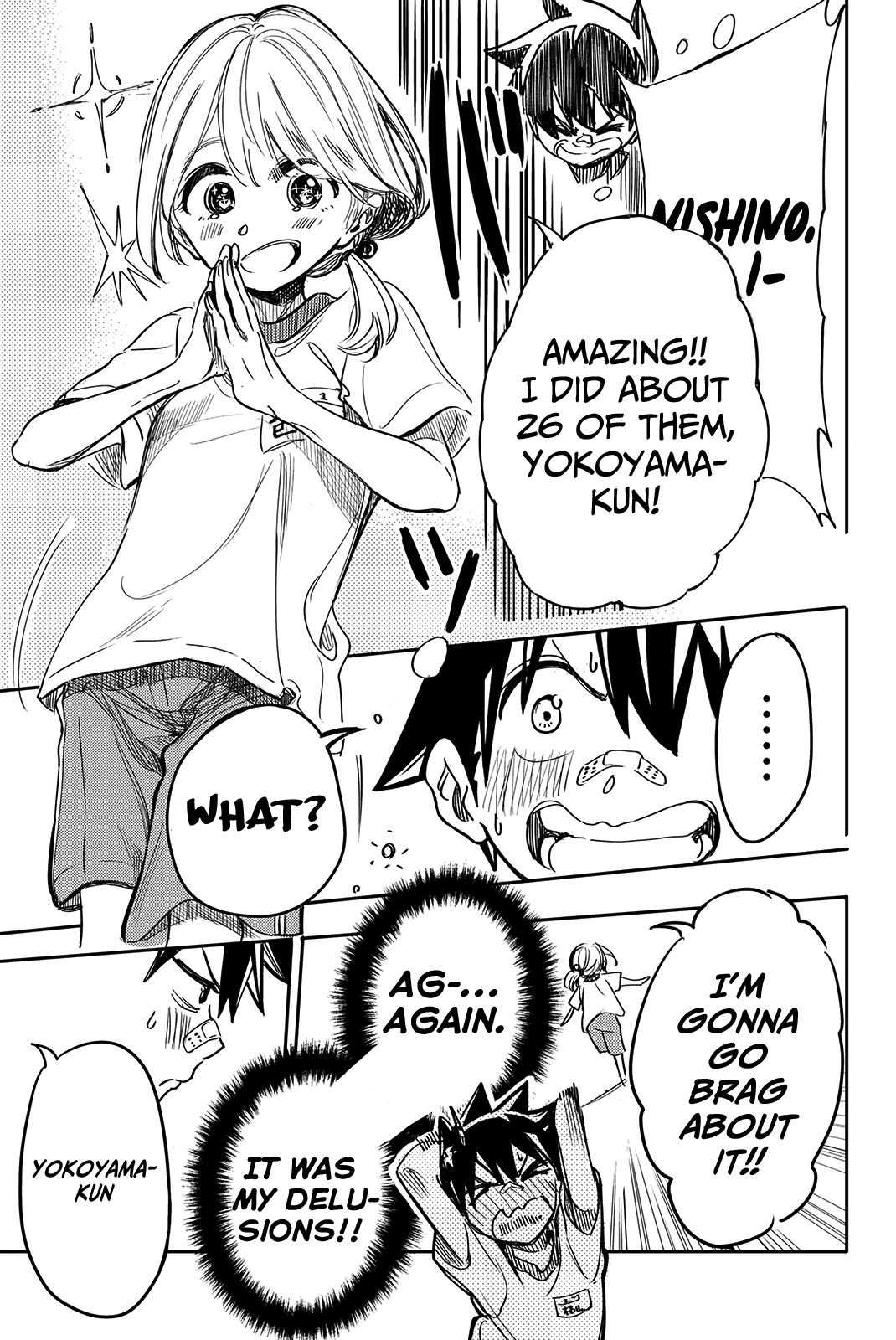 Koitsu Ore No Koto Suki Nanoka?! chapter 12 - page 9