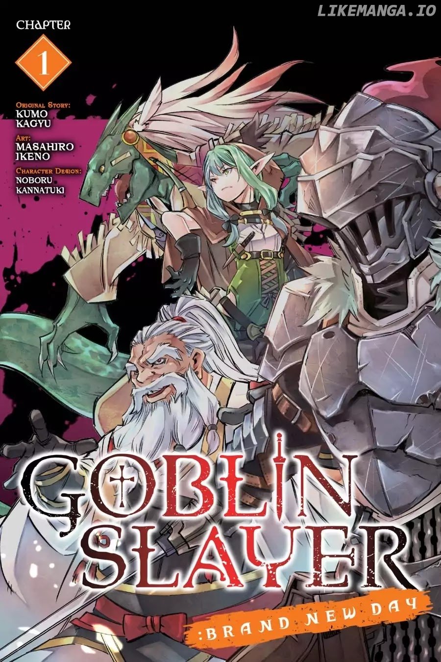 Goblin Slayer: Brand New Day chapter 1 - page 1