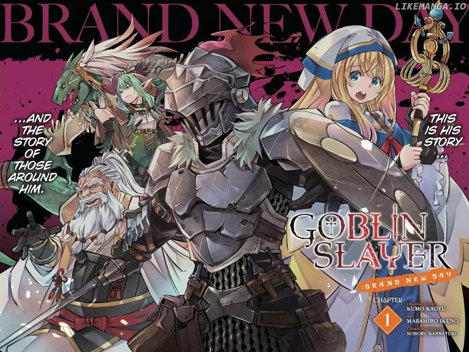 Goblin Slayer: Brand New Day chapter 1 - page 3