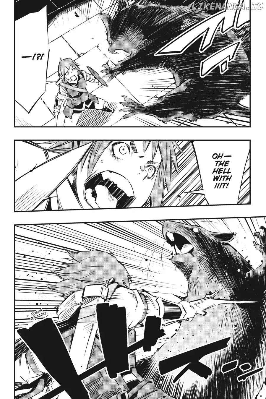 Goblin Slayer: Brand New Day chapter 1 - page 8