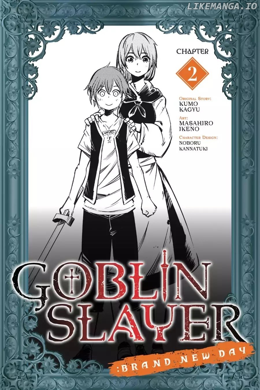 Goblin Slayer: Brand New Day chapter 2 - page 1