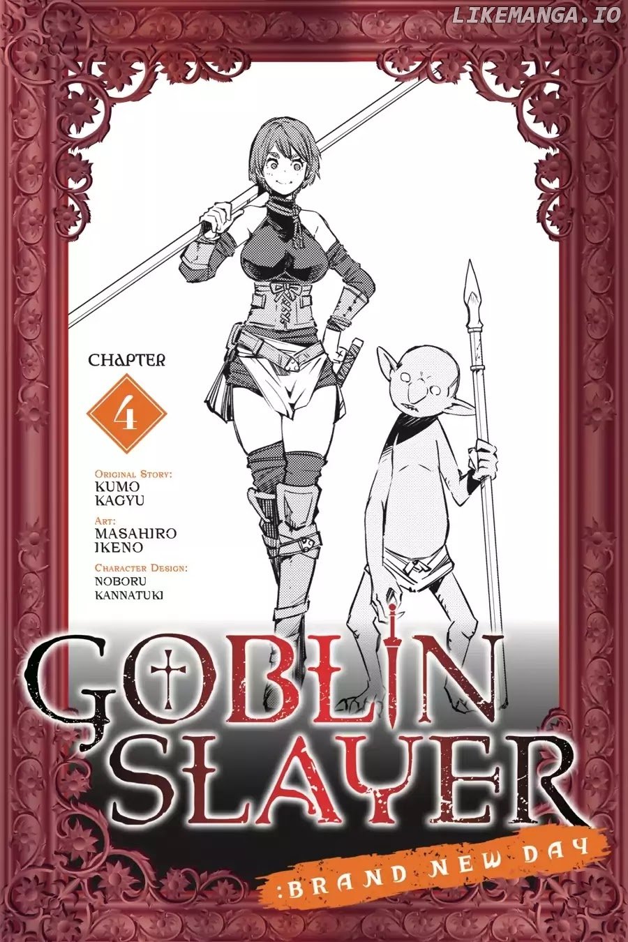 Goblin Slayer: Brand New Day chapter 4 - page 1