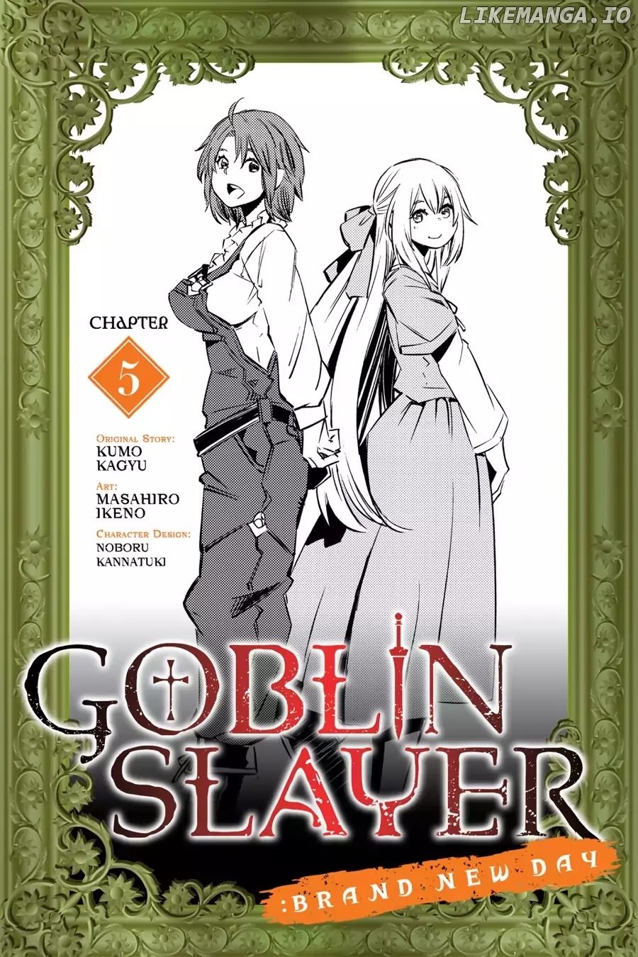 Goblin Slayer: Brand New Day chapter 5 - page 1