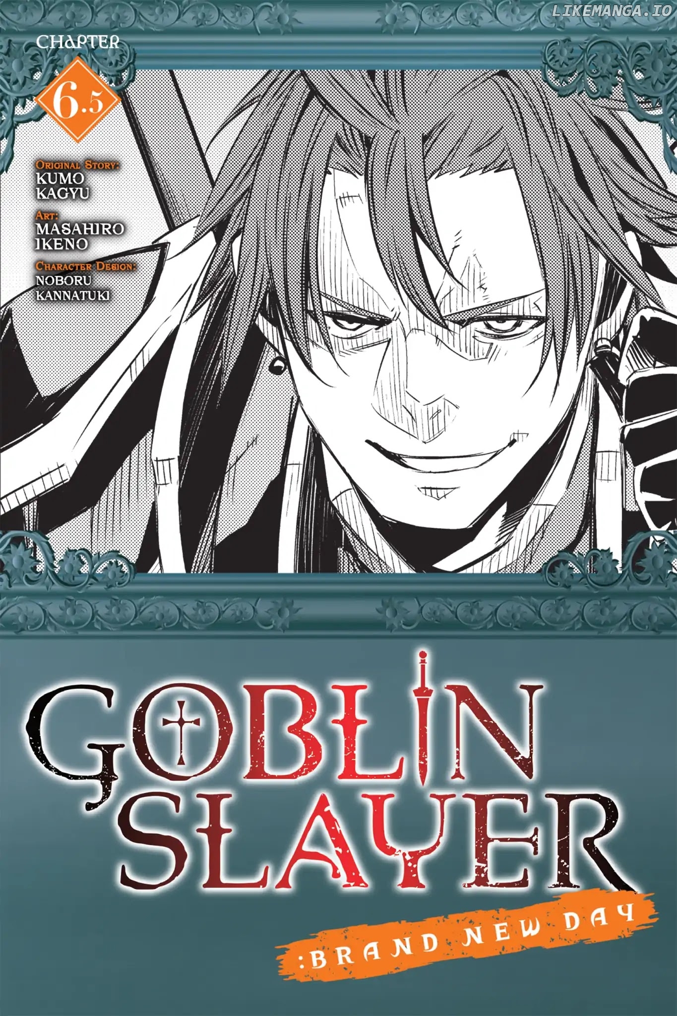 Goblin Slayer: Brand New Day chapter 6.5 - page 1